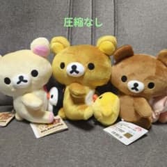 リラックマ ぶるぶるハグぬいぐるみ 3種 - メルカリ