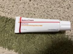 Centellian 24 Madeca Cream 60mlのサムネイル