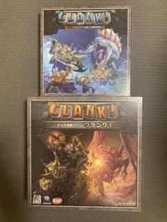 クランク！　拡張セット:深海の財宝　ボードゲーム　新品未開封のサムネイル