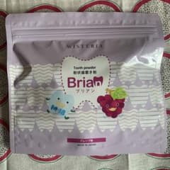 【新品未開封】　Brian ブリアン　（グレープ味 60包）のサムネイル