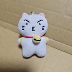 ATEEZ サン センイル マスコット エイティーズ - メルカリ