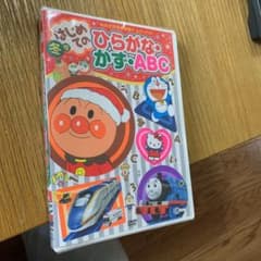 ともら様専用のサムネイル