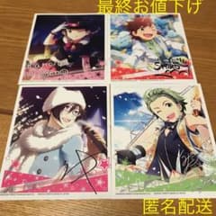 이치 반 쿠지 아이돌 마스터 sideM 브로마이드 시늑한 카논 쇼타 사계