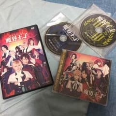 ナミ様 専用のサムネイル