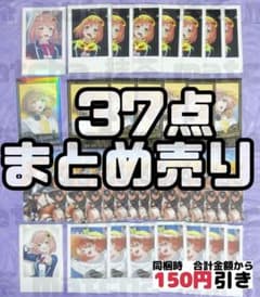 A825】 本間ひまわり チェキ風カード ゲマズ にじさんじ まとめ売り