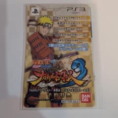 NARUTO 질풍전 나루티멧스토무3 예약 특전