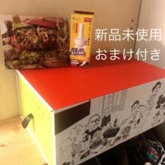 BRUNO コンパクトホットプレート レッドのサムネイル