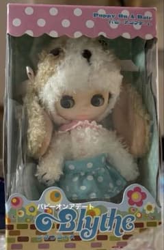 Blythe プチブライス　パピーオンアデート　新品未開封品　着ぐるみのサムネイル