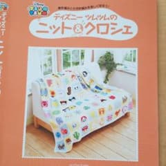 ぷりん様専用のサムネイル