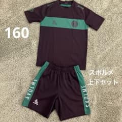 Svolme サッカーウェア上下セット 160 - メルカリ
