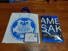 ガンバ大阪 フェイスタオル 応援グッズ