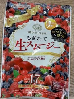酵素328選 もぎたて生スムージー ミックスベリー味 180gのサムネイル