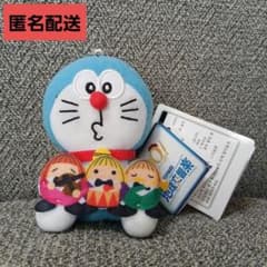 ④　映画ドラえもん　のび太の地球交響楽　ぬいぐるみ　マスコット　新品未使用