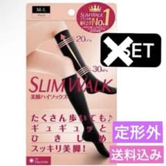 美品《スリムウォーク》SLIMWALK 着圧 美脚ハイソックス【M〜L】ブラックのサムネイル