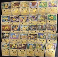 ポケモンカード ピカチュウ 30周年 中国語版 30枚セットのサムネイル