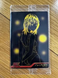 週刊少年ジャンプ50周年記念ウエハース アイズ - メルカリ