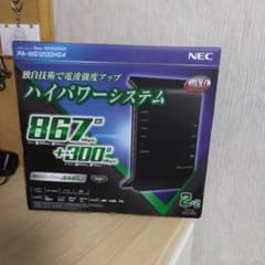 NEC PA-WG1200HS4 Wi-Fiルーター Aterm WG1200…のサムネイル