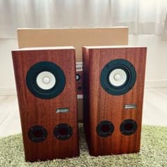 NC5H MAOP Solid Mahogany(限定生産品) レア! - メルカリ