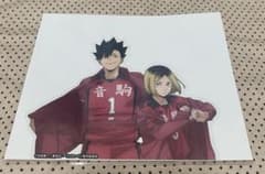 ハイキュー サンシャインシティプリンスホテル コラボ 宿泊者特典 ステッカーのサムネイル
