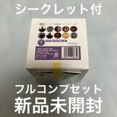 メイドインアビス黎明卿 ボンドルドトレーディング缶バッジ 