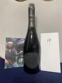 窪塚洋介監修の日本酒。 FUKUKIRI 律 純米大吟醸 日本酒 720ml 窪塚洋介監修の日本酒。 FUKUKIRI 律 純米大吟醸 日本酒 720ml - メルカリ