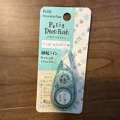 PLUS Petit Deco Rush 雪の結晶 4.2mmのサムネイル