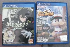 PSVITA ソフトまとめ売りのサムネイル