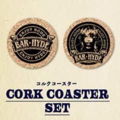 【BAR HYDE】グラス コースター マドラー セット BAR HYDE GOODS VAMPROSE STORE限定 コースター - メルカリ