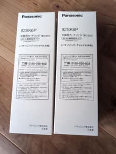 Panasonic 交換用カートリッジ 92SK6P 2個セットのサムネイル