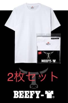 ヘインズ ビーフィー 白Tシャツ 2枚セットのサムネイル