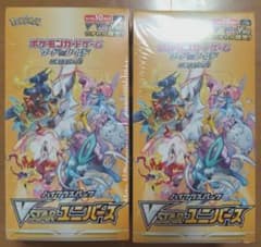 ポケモンカード　Vstarユニバース　シュリンク付き　2BOXのサムネイル