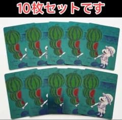 ナツコミ 2026 メタキラカード ワンピース サイン入り　10枚セットのサムネイル