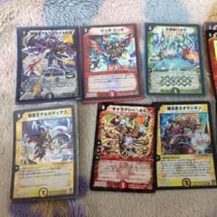 デュエマ カードセットのサムネイル