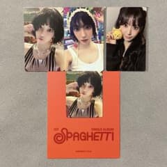 LE SSERAFIM SPAGHETTI WSG特典 A B C サクラ - メルカリ