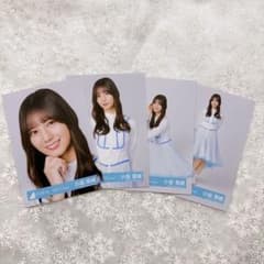 日向坂46 生写真 クリフハンガー 集合アー写 小坂菜緒 4種コンプ