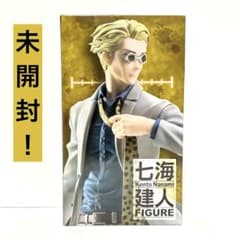 新品未使用】呪術廻戦 七海建人 フィギュア ななみん タイトー - メルカリ