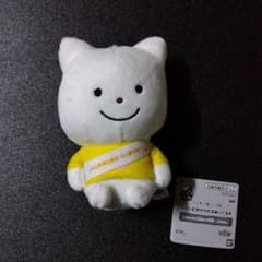 にしむらゆうじ作品カバンに付けられるぬいぐるみ～みんなが主役の10周年～そのさん にしむらゆうじ作品 カバンに付けられるぬいぐるみ～みんなが主役の10