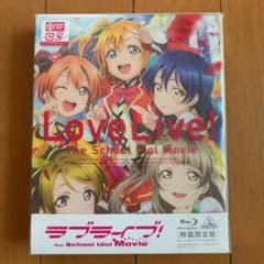 러브라이브! The School Idol Movie('15 2015 프로…