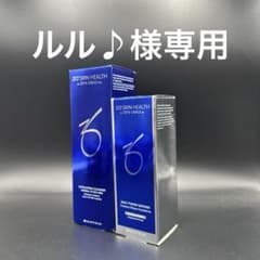 ルル♪様専用 ゼオスキンヘルス2点セット - メルカリ