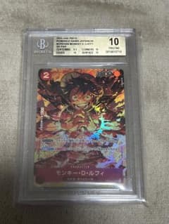 モンキー・D・ルフィ SR パラレル OP01-024 BGS10 - メルカリ