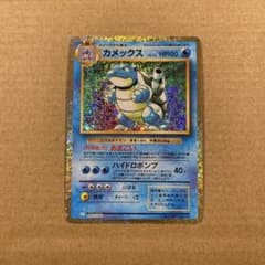 ポケモンカード Classic フシギバナデッキ 未開封 | Shop at Mercari
