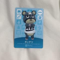 ヴィクトリースパーク 夏服のニャル子 SP 阿澄佳奈金箔押しサイン入り