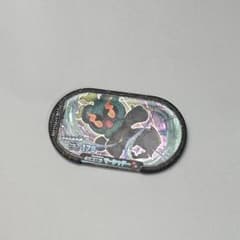 メザスタ　黒タグ　マーシャドーZワザのサムネイル