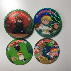 魔法陣グルグル　メンコのサムネイル