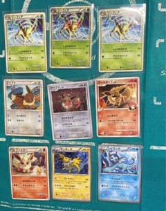 ブイズ9枚セットのサムネイル