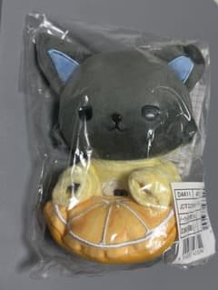 JOCHUM ピーハイ ぬいぐるみのサムネイル