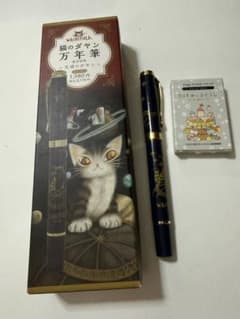 WACHIFIELD 猫のダヤン 万年筆 天球のダヤンのサムネイル