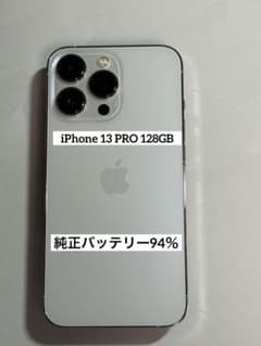 12] iPhone 13 PRO 128GB シルバー SIMフリー - メルカリ