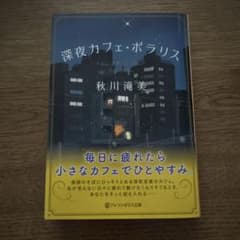 クシャミ様 リクエスト 2点 まとめ商品のサムネイル