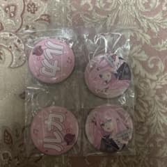 プロセカ ラッキーくじ 缶バッジセット 巡音ルカのサムネイル